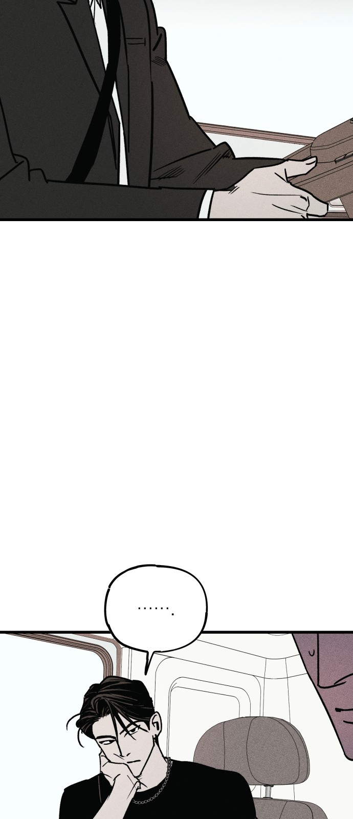 146 페이지