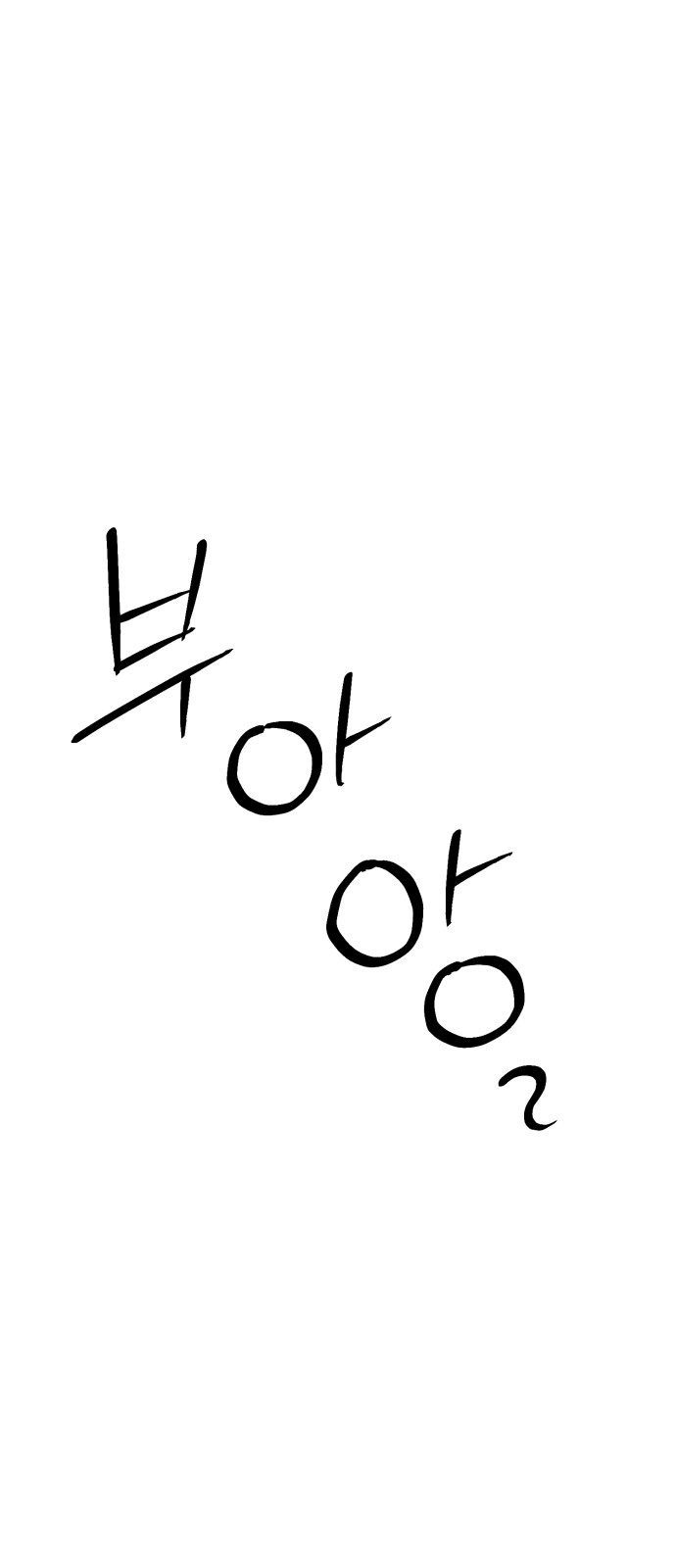 160 페이지