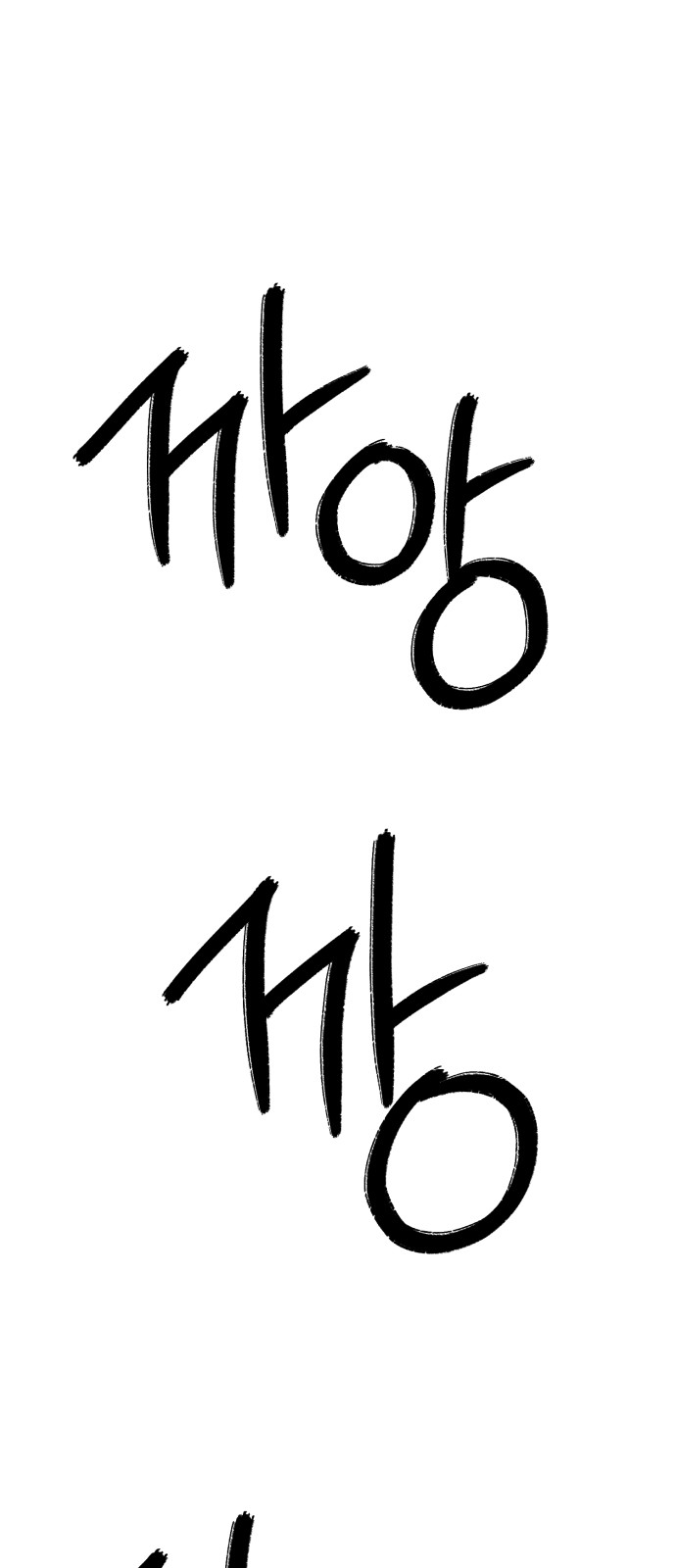 165 페이지