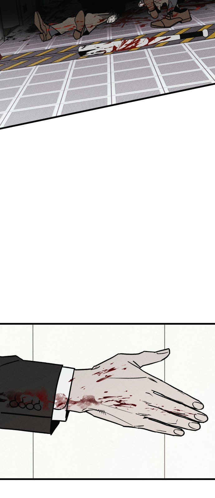 177 페이지