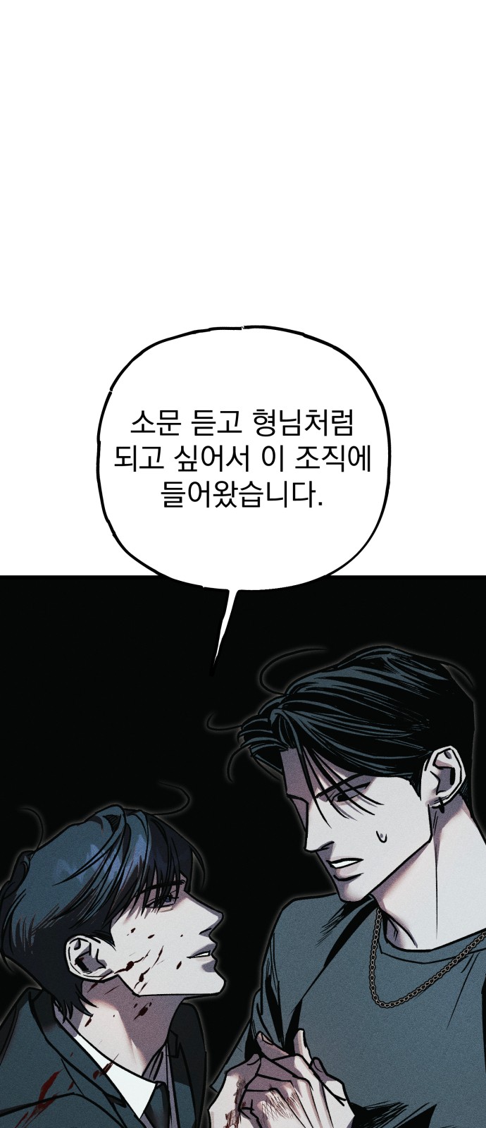 178 페이지