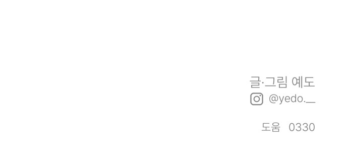 182 페이지