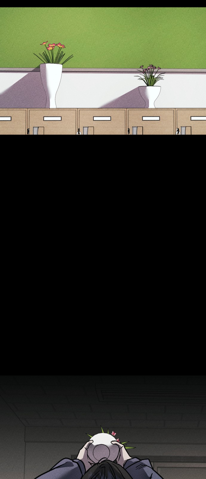 60 페이지