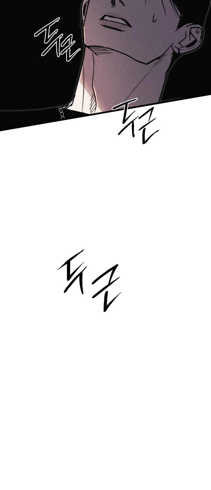 126 페이지