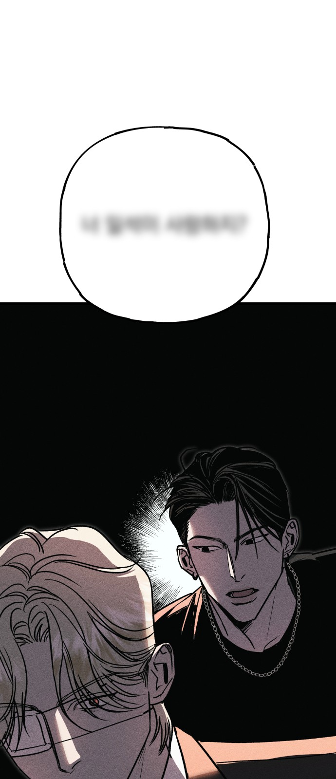 140 페이지