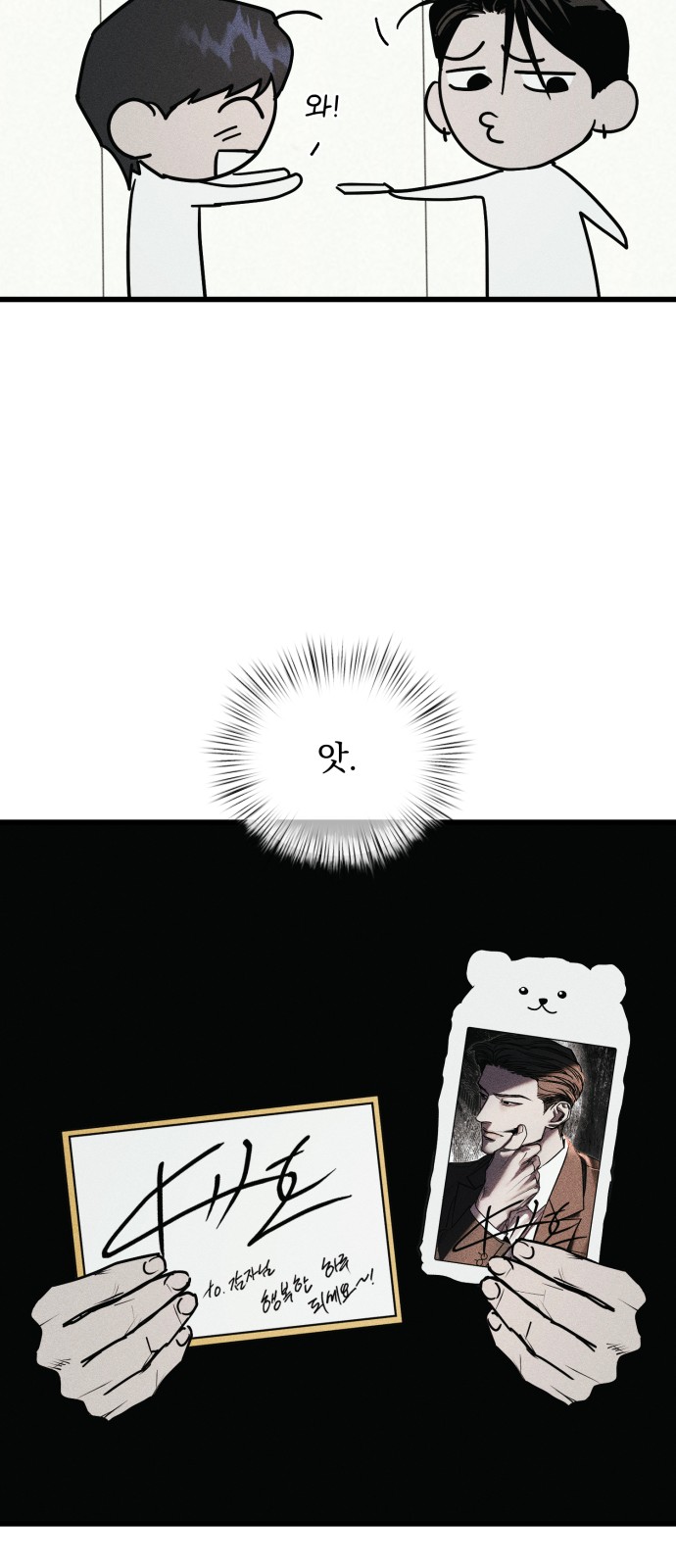 22 페이지