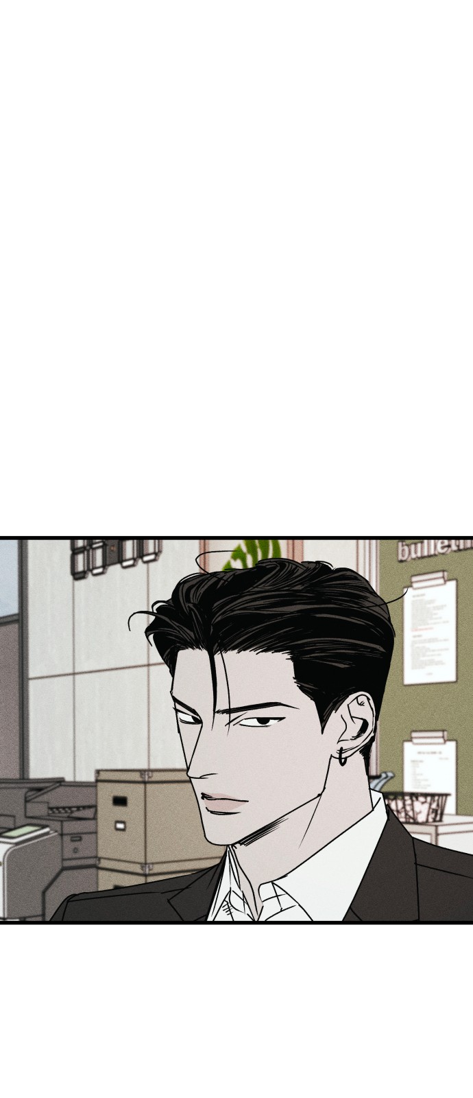89 페이지