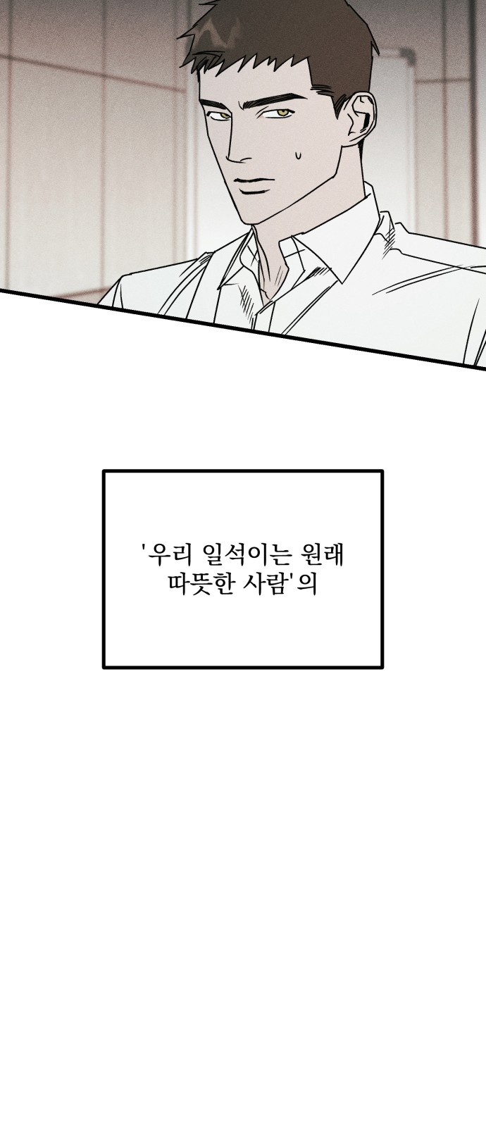 96 페이지
