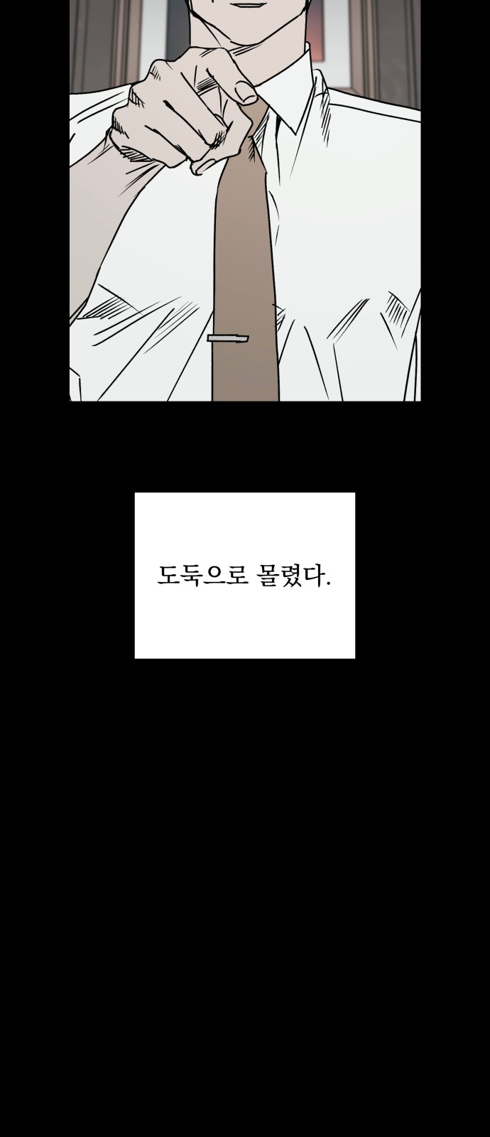 100 페이지