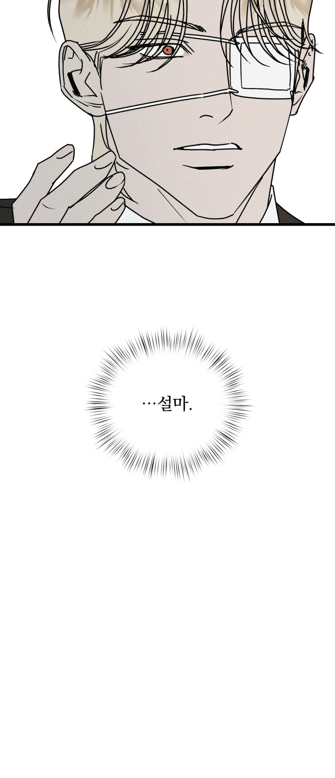 107 페이지