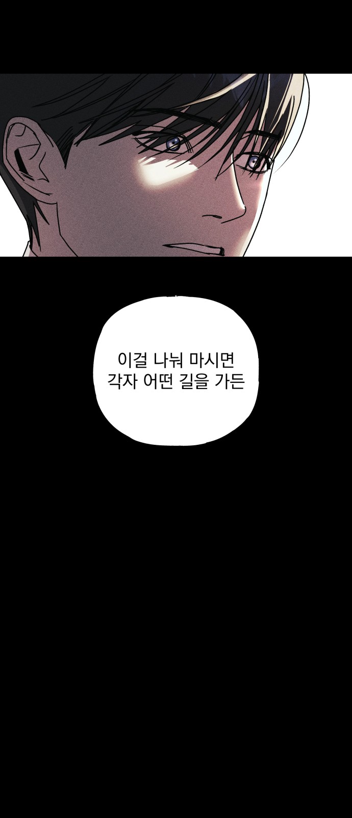 115 페이지