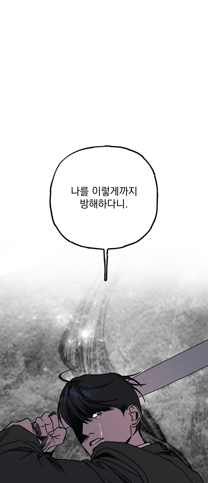 136 페이지