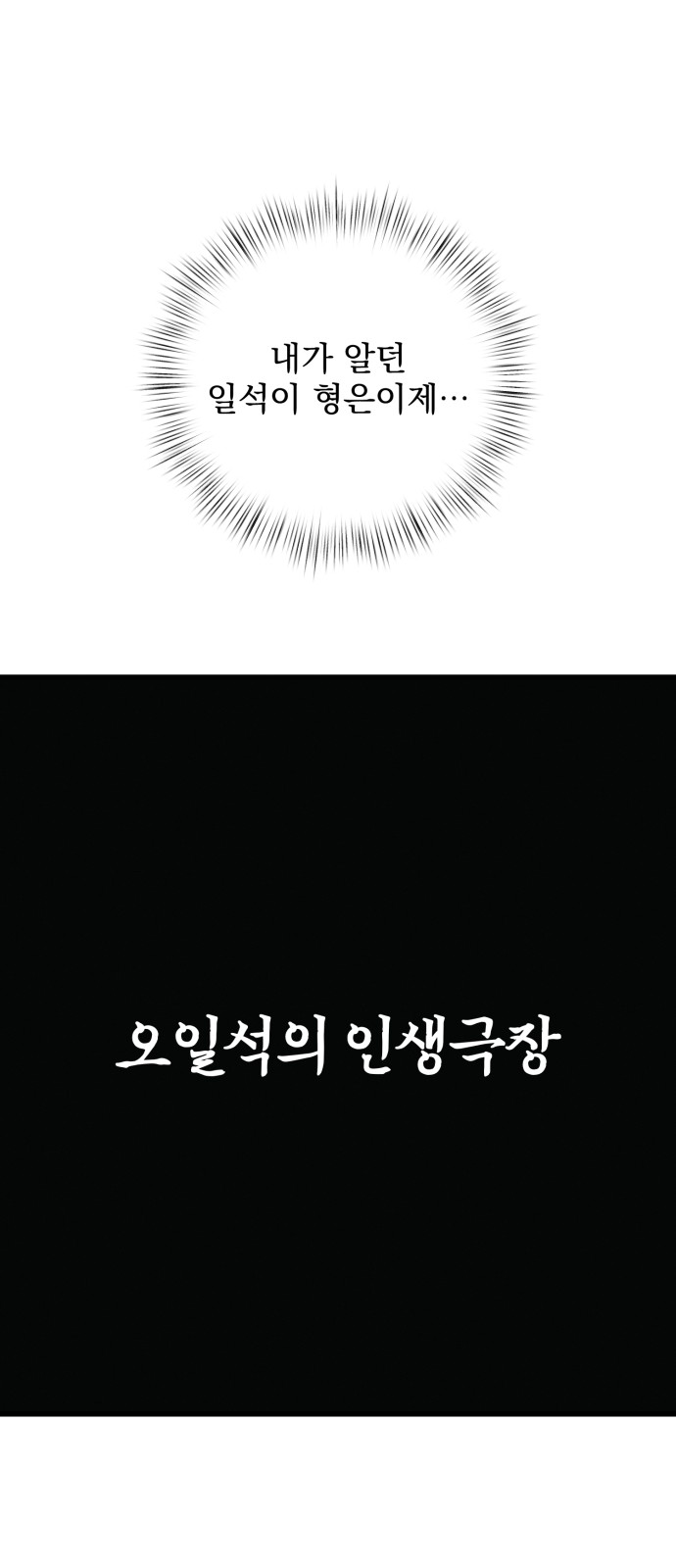 89 페이지