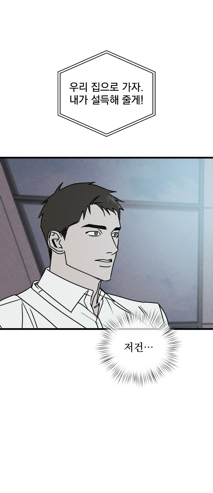 95 페이지