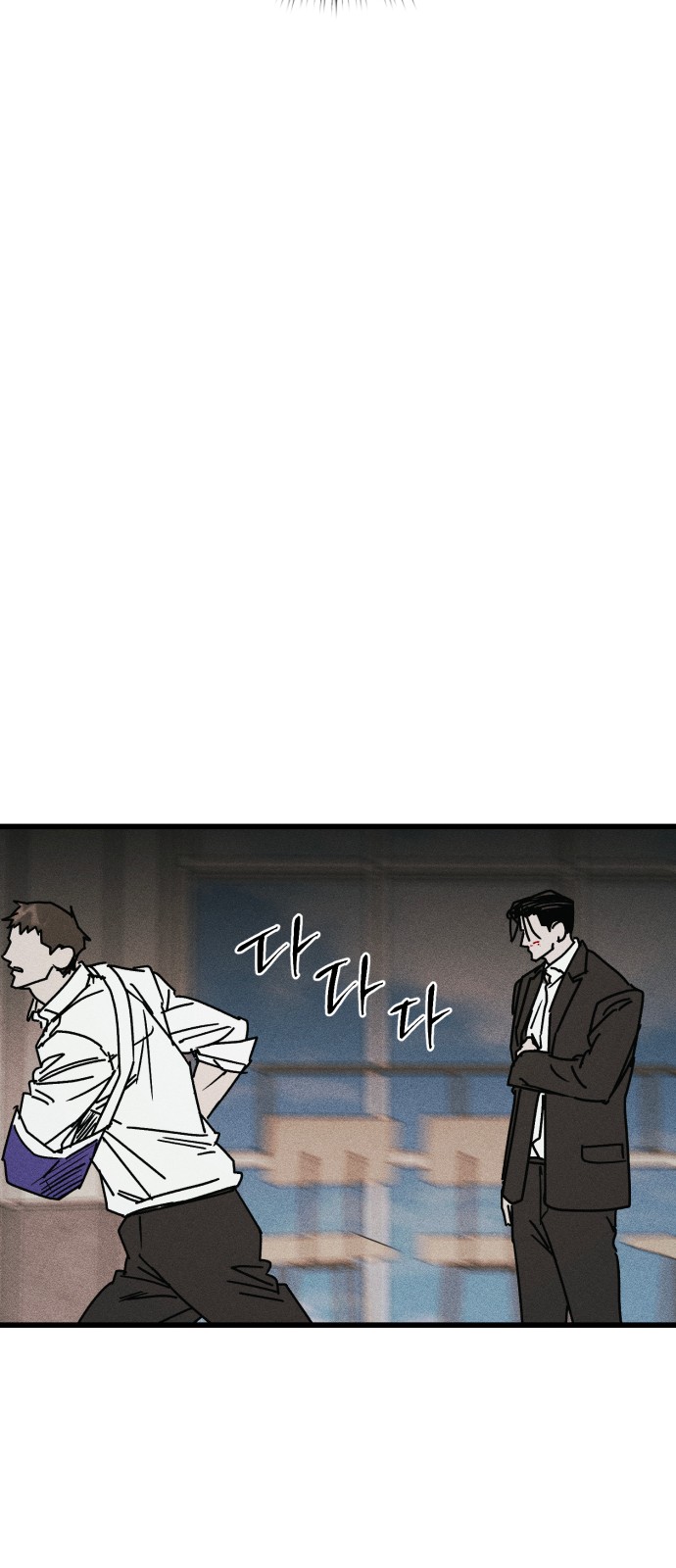 100 페이지