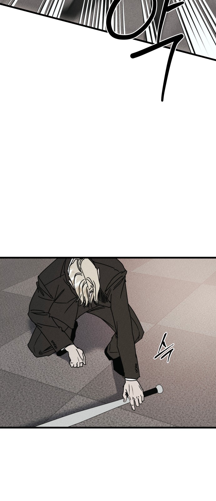 102 페이지