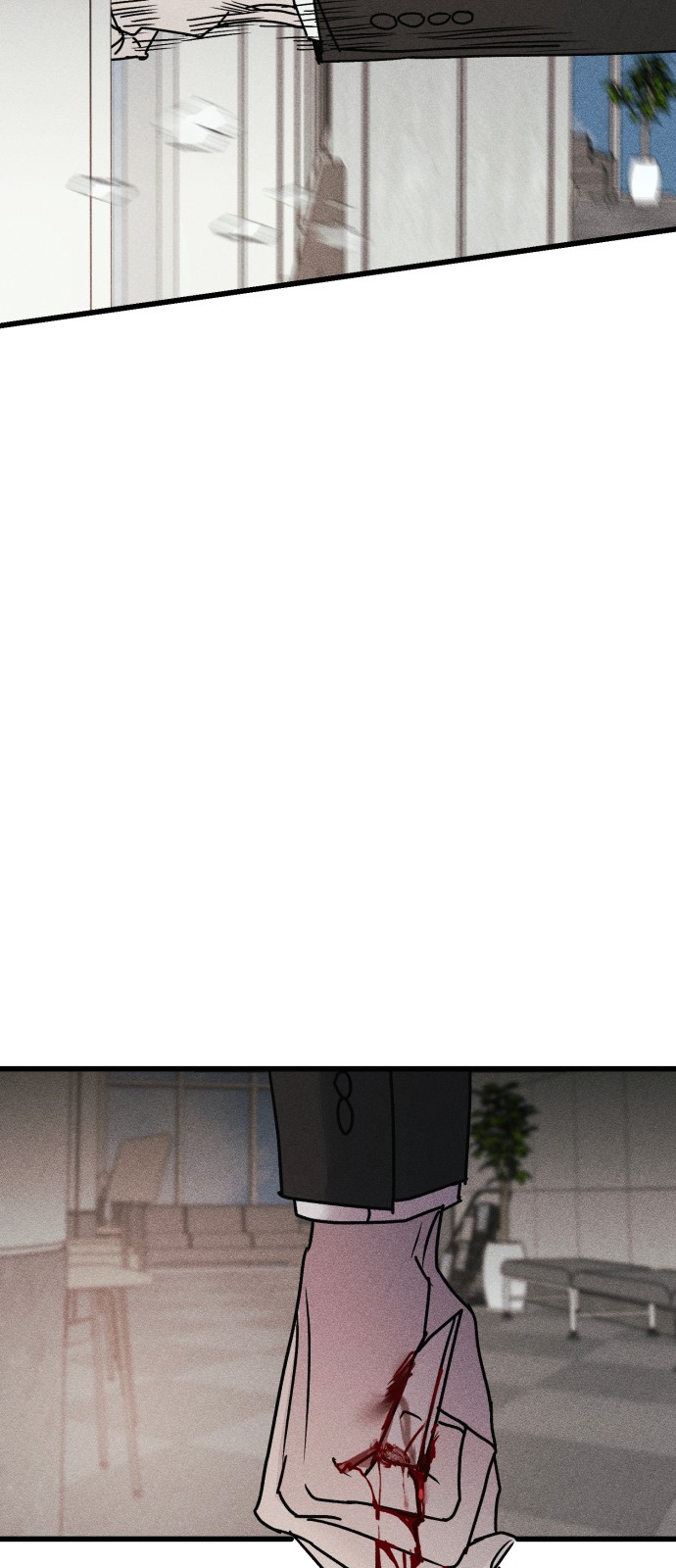 120 페이지