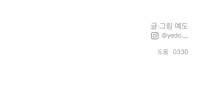 124 페이지