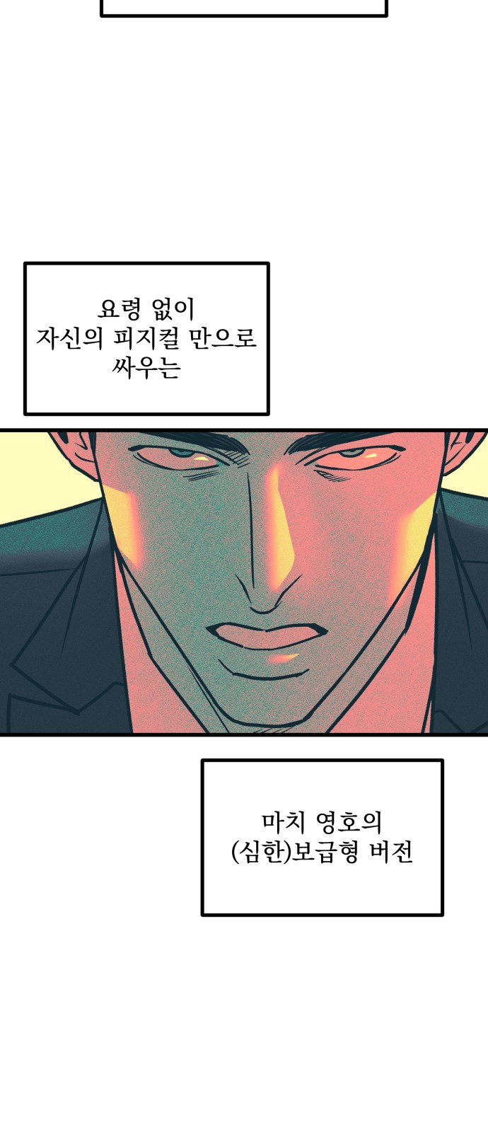 50 페이지