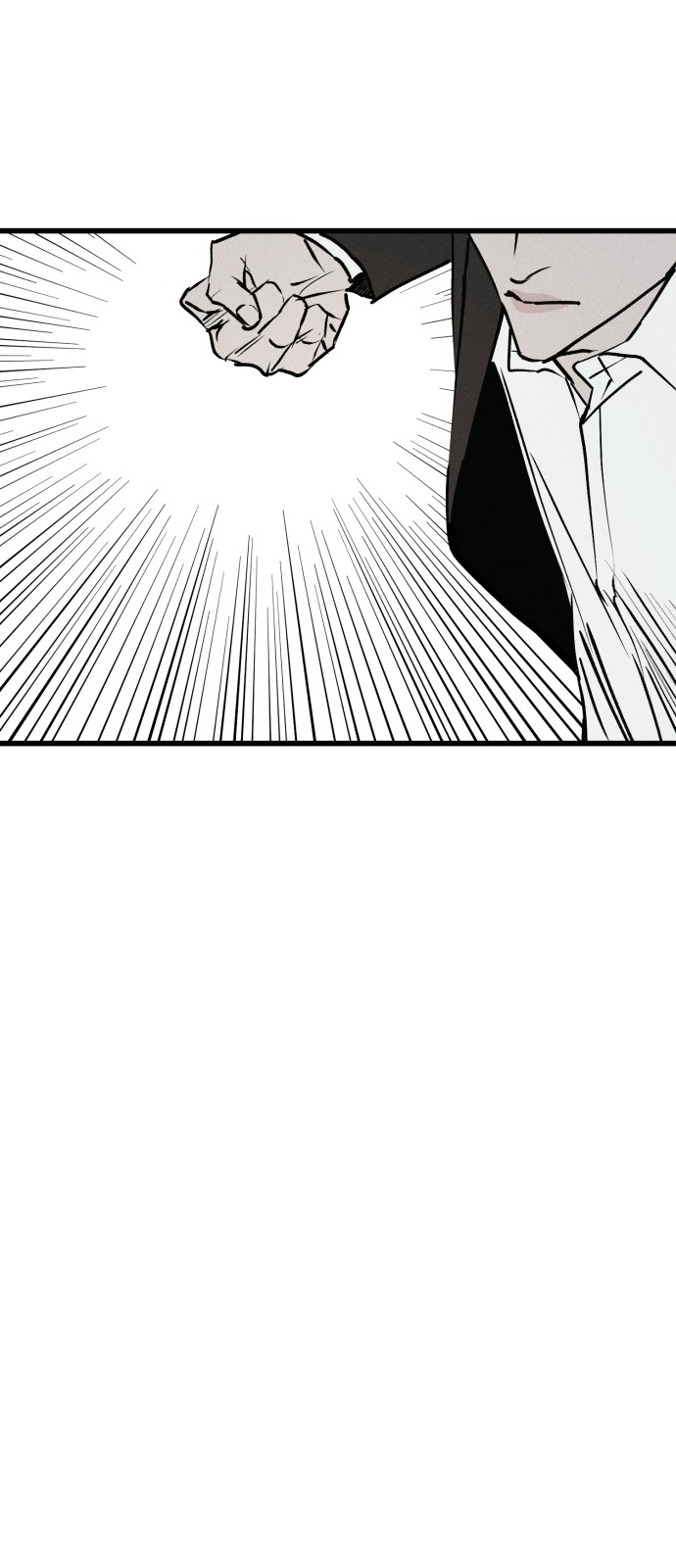 116 페이지