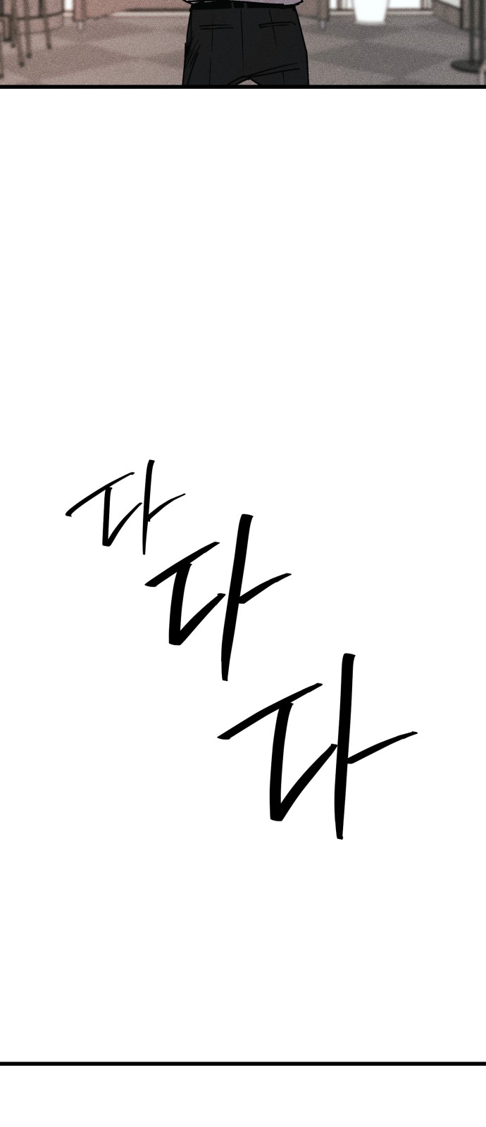 120 페이지