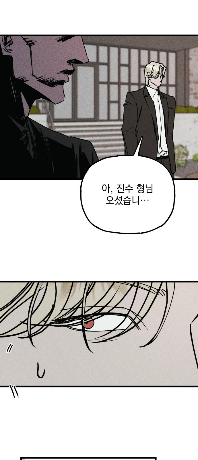 150 페이지