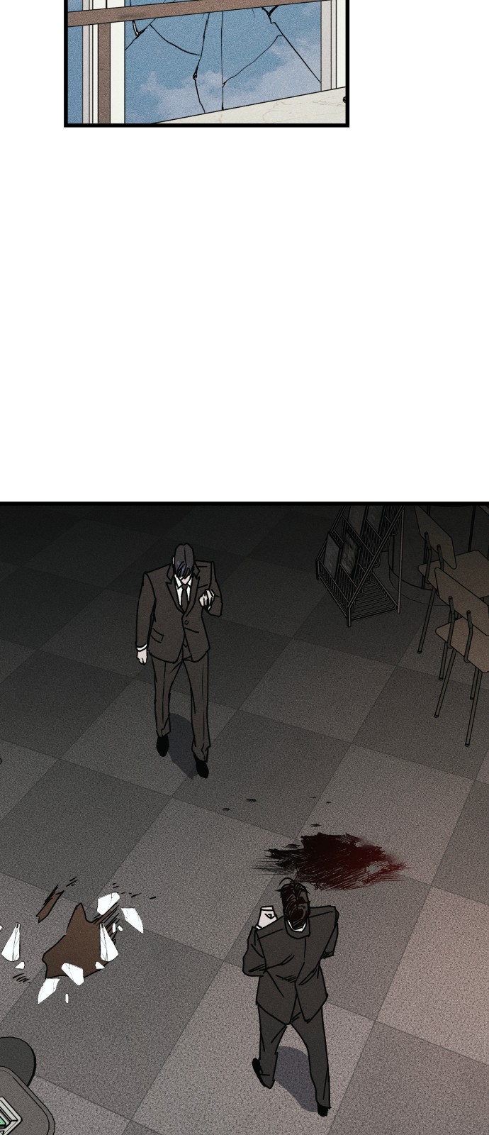 28 페이지
