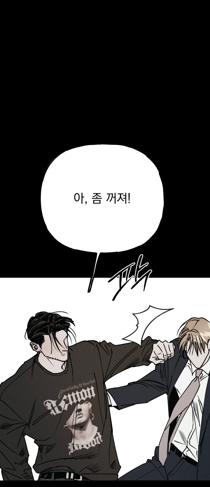 96 페이지