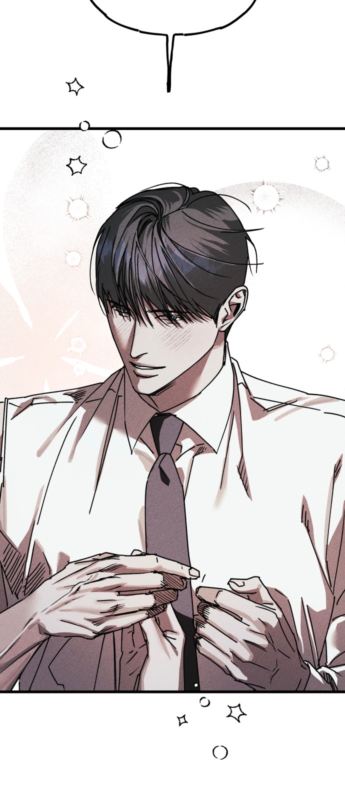 113 페이지