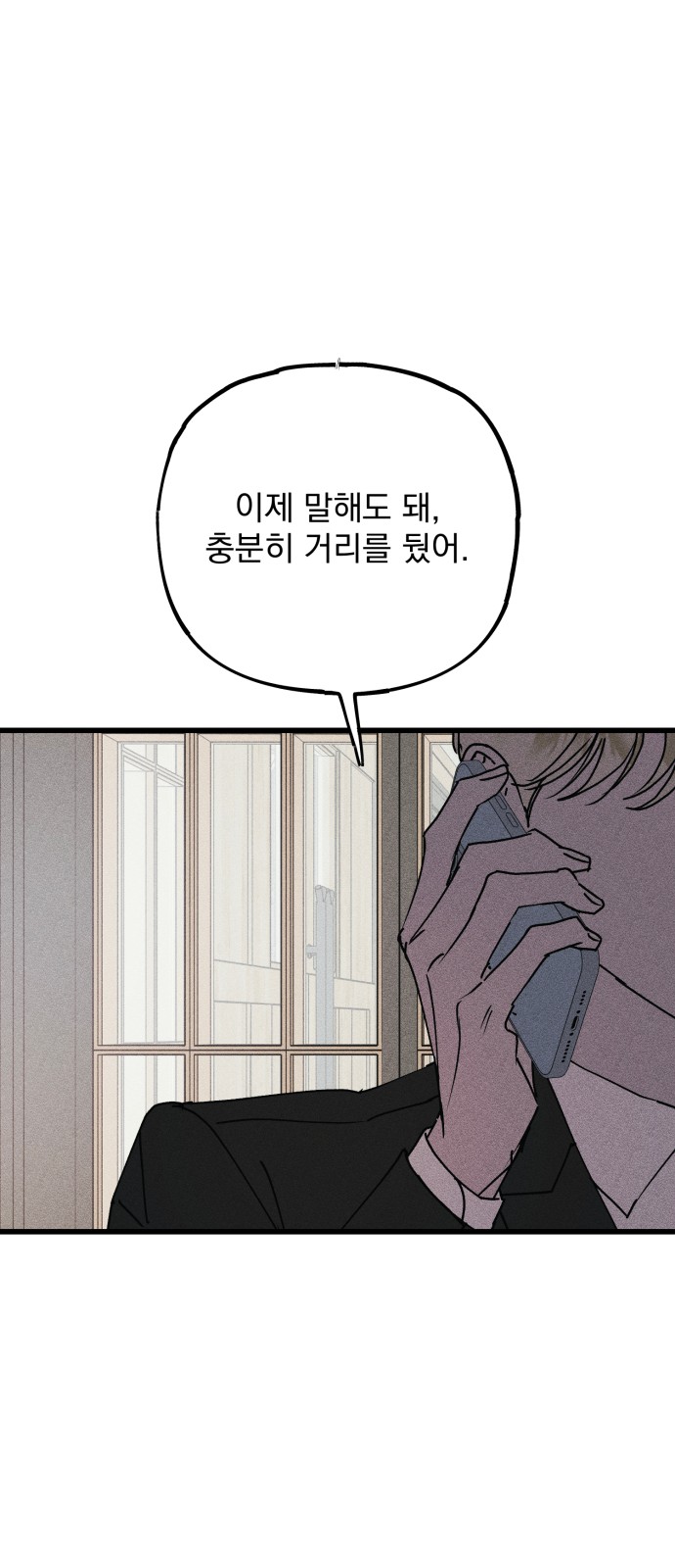 126 페이지