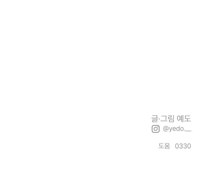 135 페이지