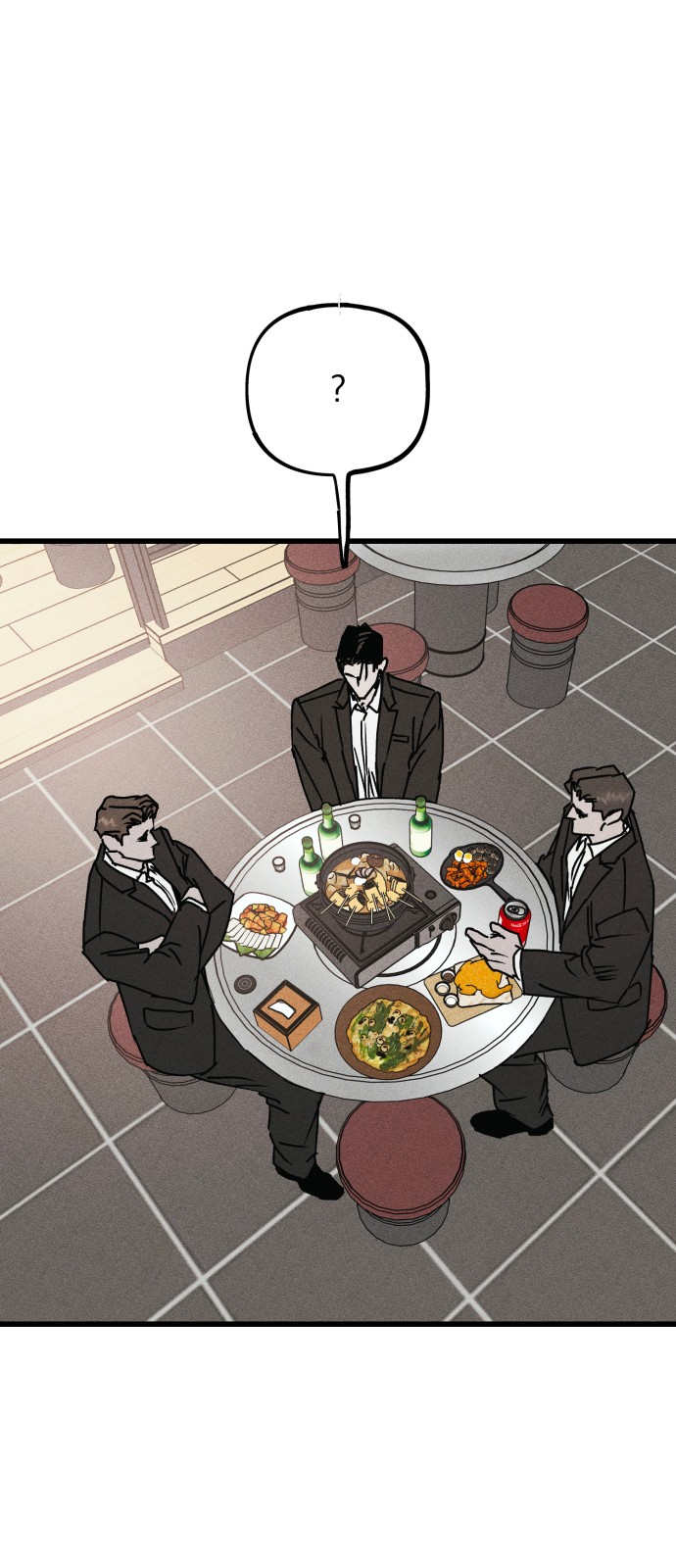 107 페이지