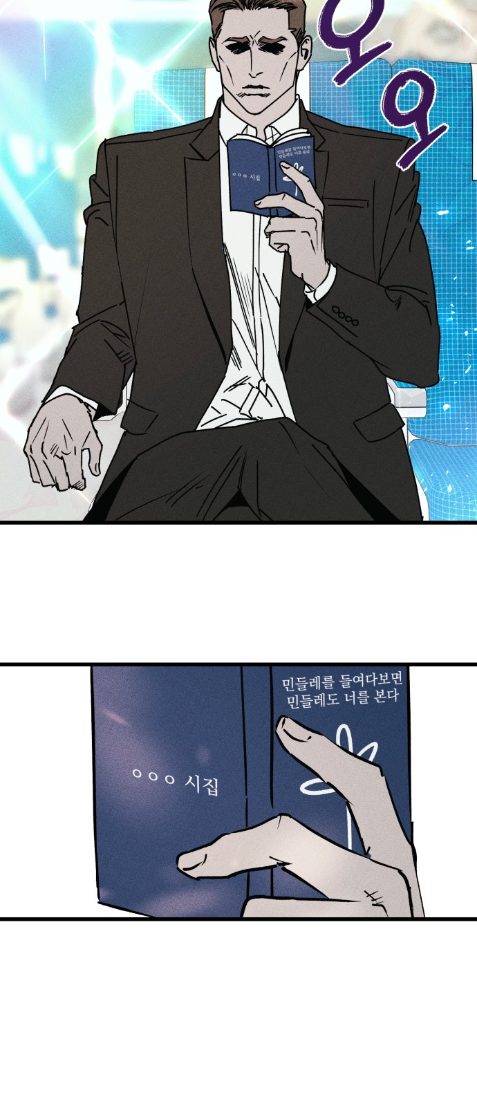 30 페이지