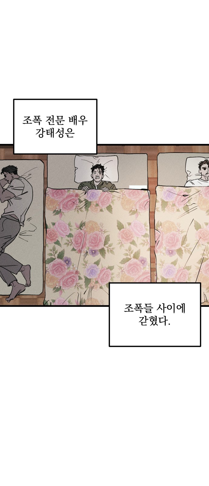 1 페이지