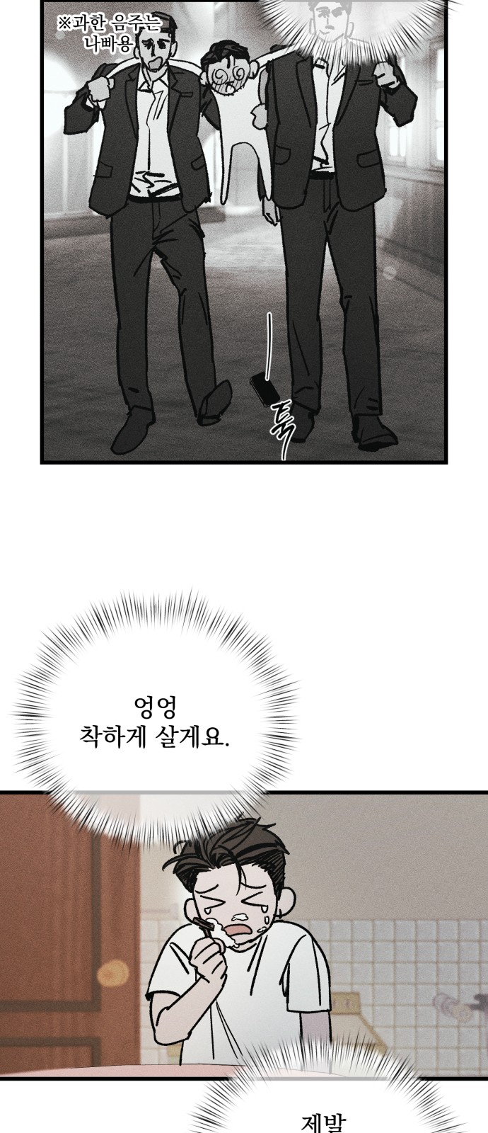 22 페이지