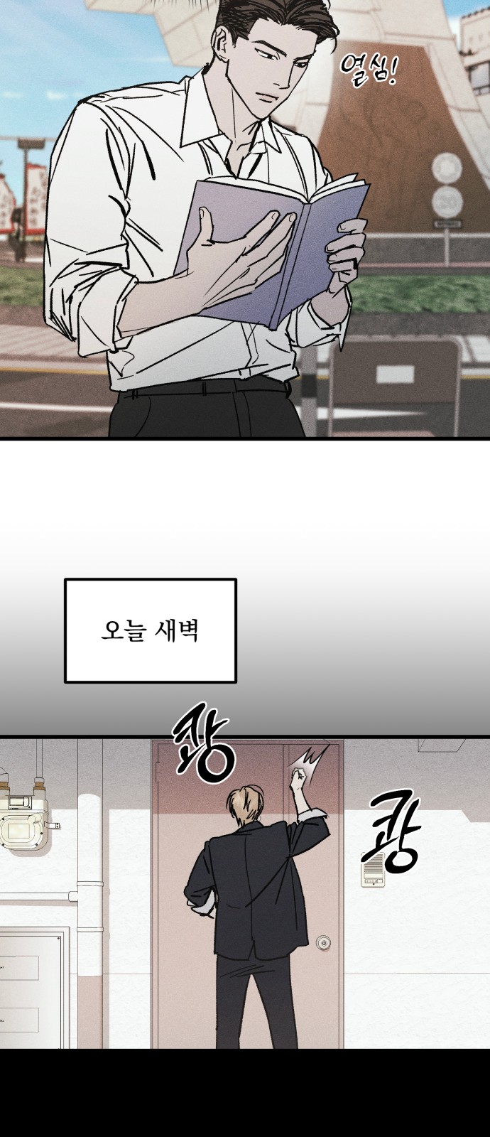 41 페이지