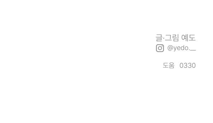 116 페이지