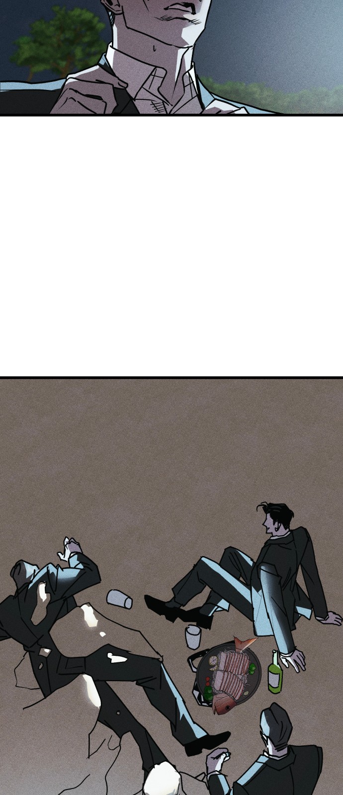 79 페이지