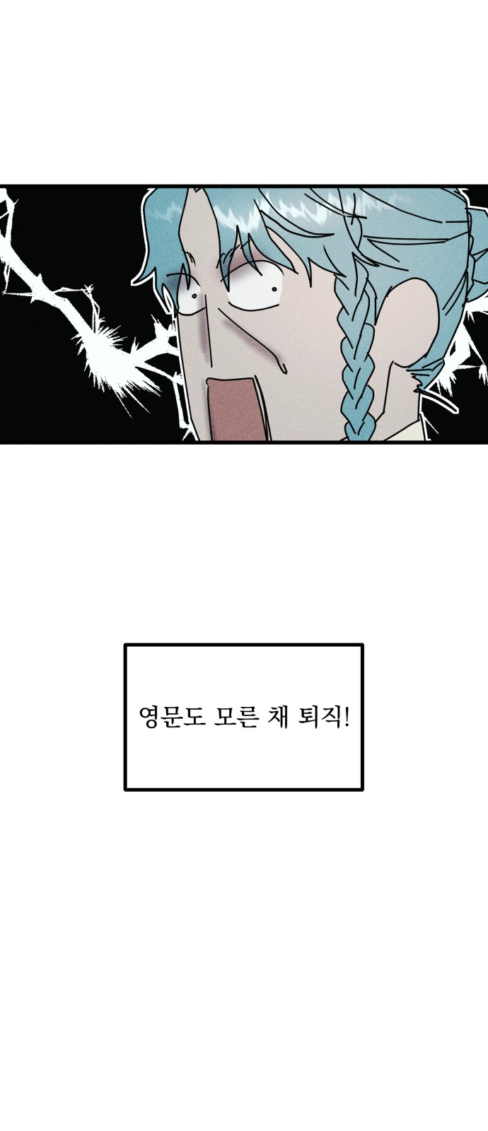 120 페이지