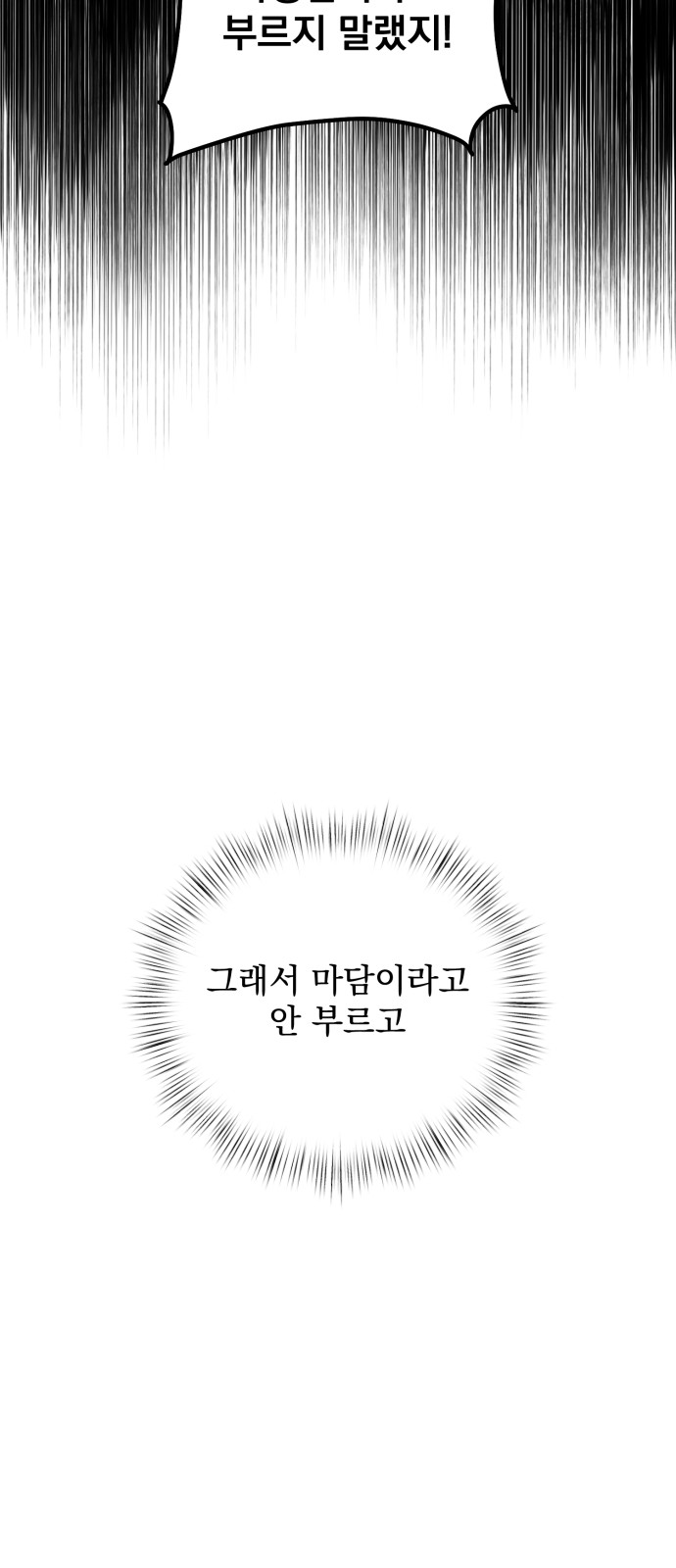125 페이지