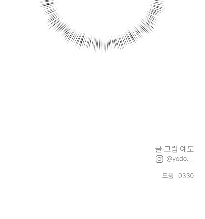 132 페이지