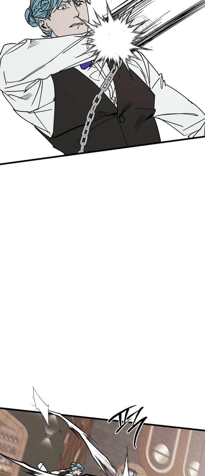 85 페이지