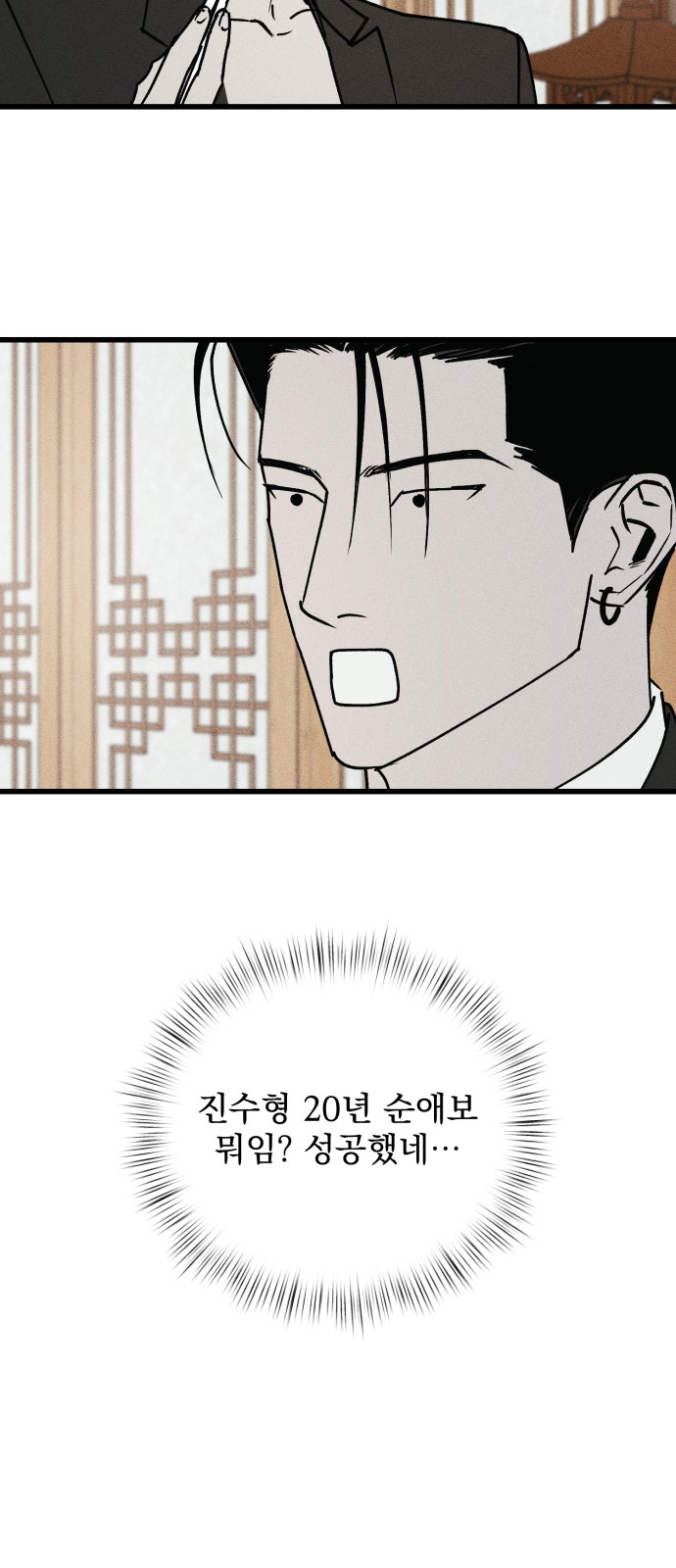 124 페이지