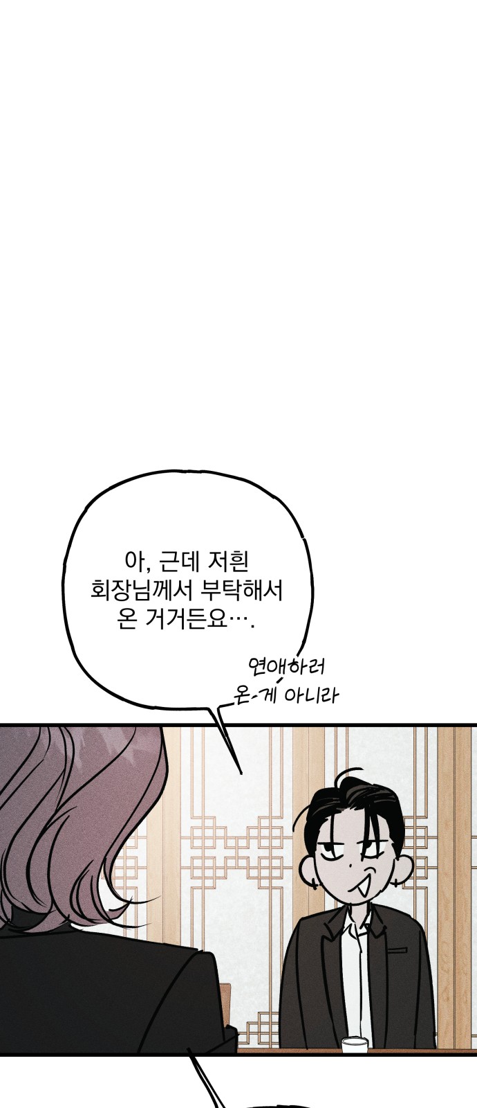 125 페이지