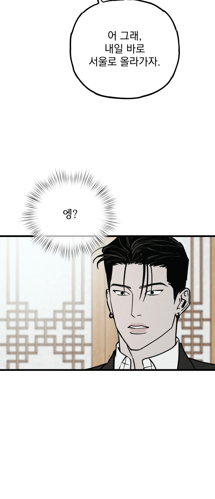 126 페이지