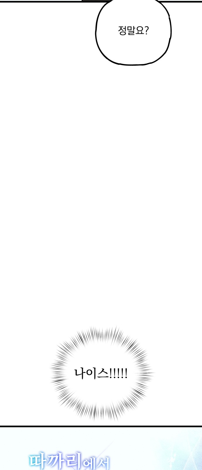 130 페이지