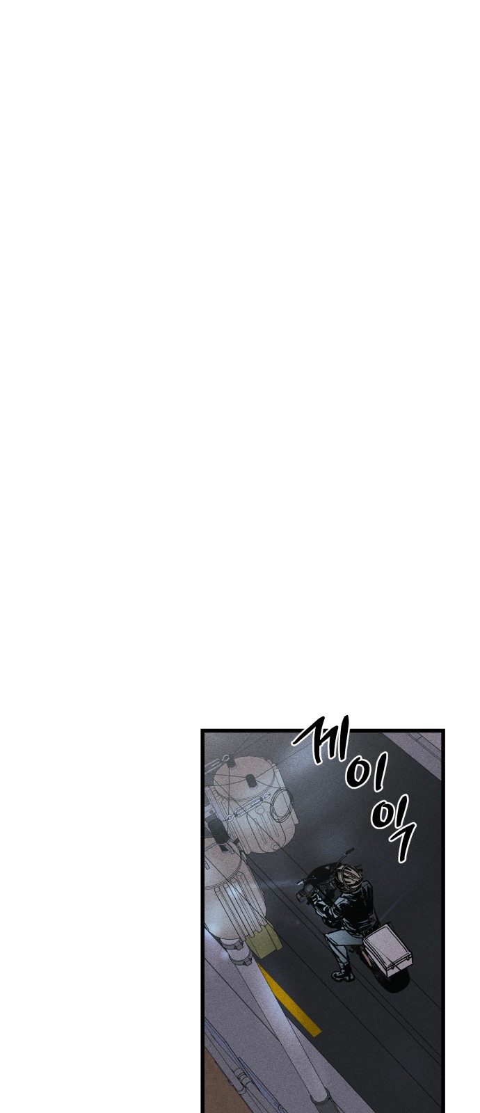 135 페이지