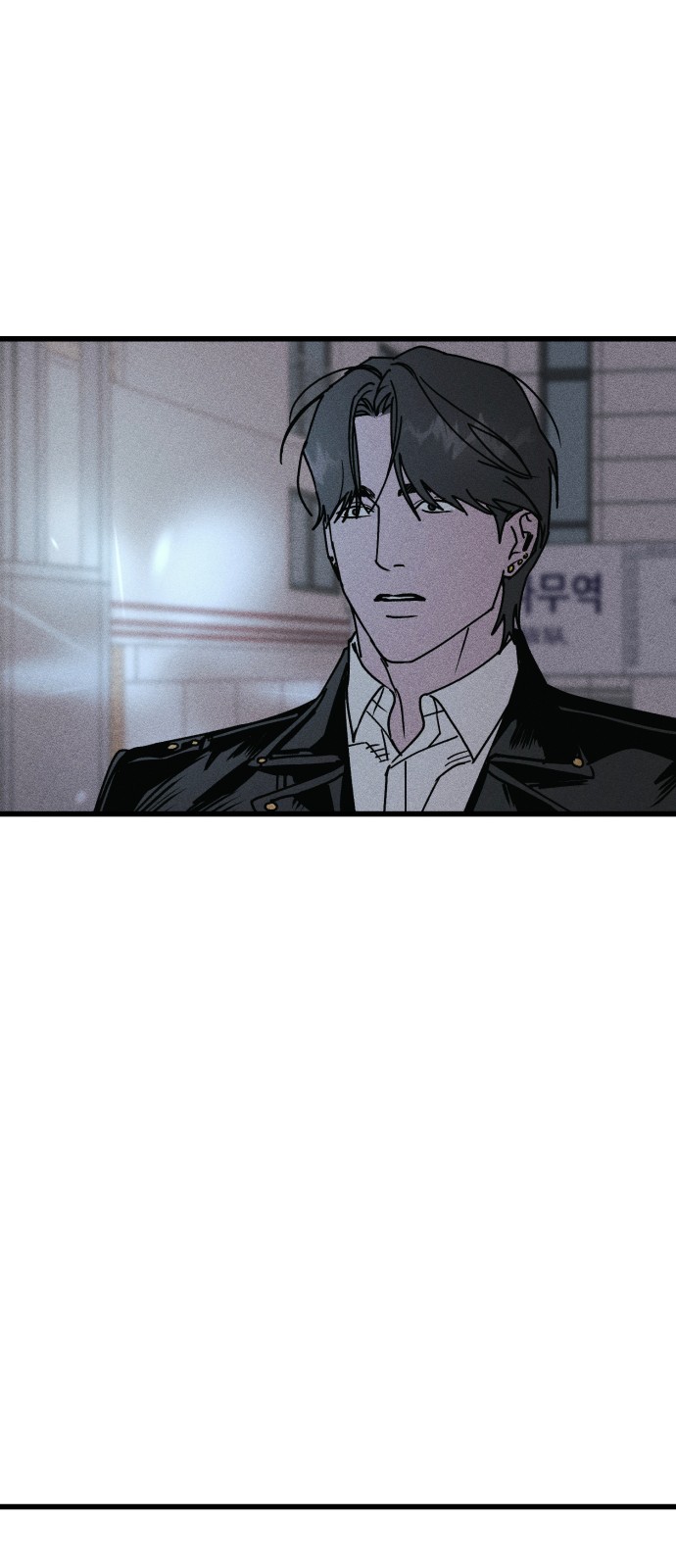 139 페이지