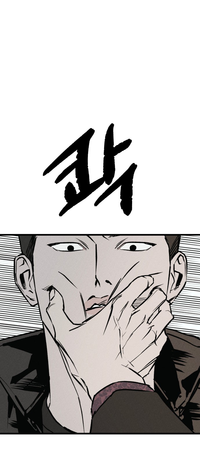96 페이지