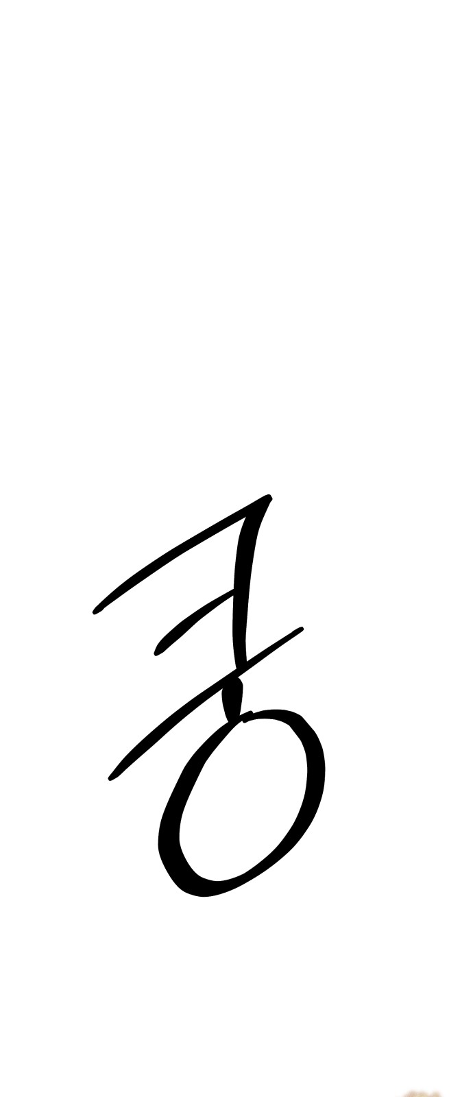 102 페이지